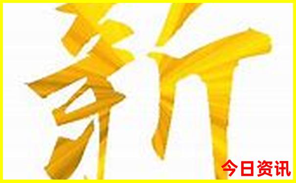 暑假带孩子最好的旅游景点有哪些